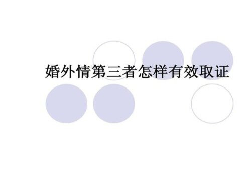 债权申报申请书模板
